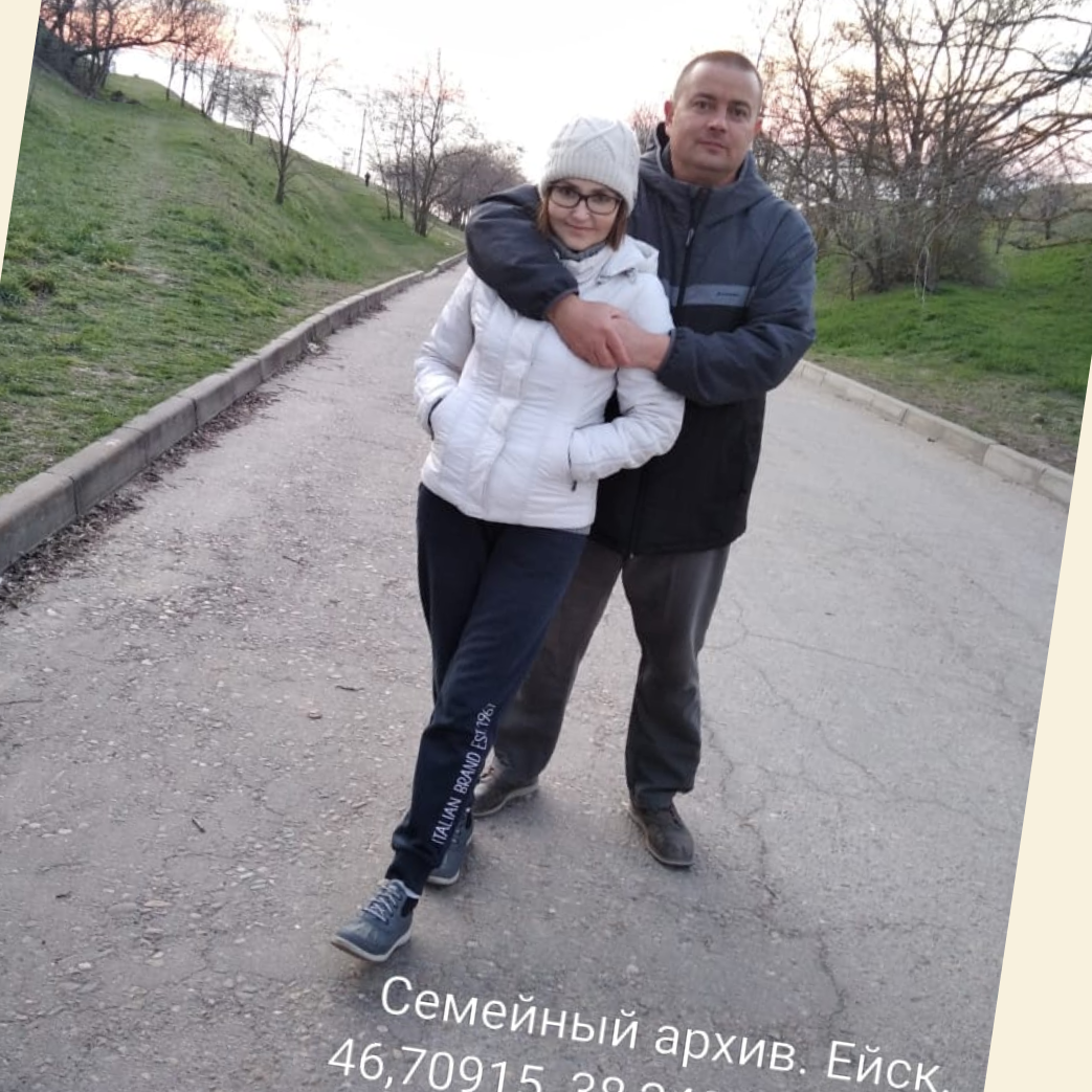 Фото из личного архива