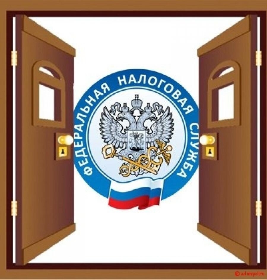 Картинки фнс прикольные
