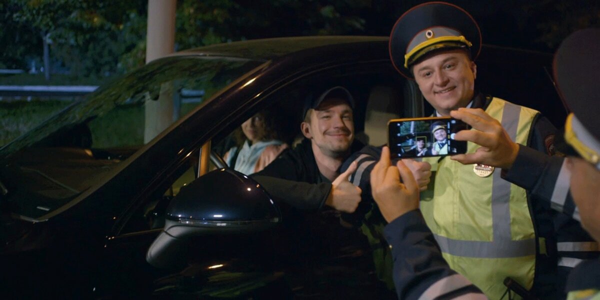 «Звоните ДиКаприо!» 2018  