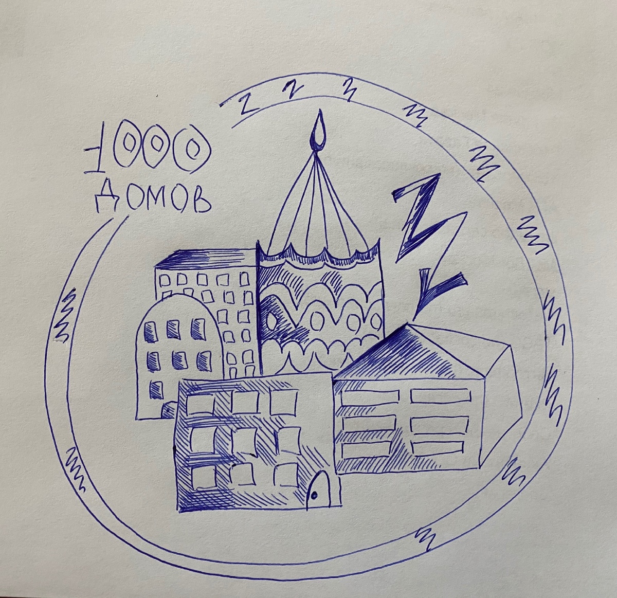 Shaskein.com