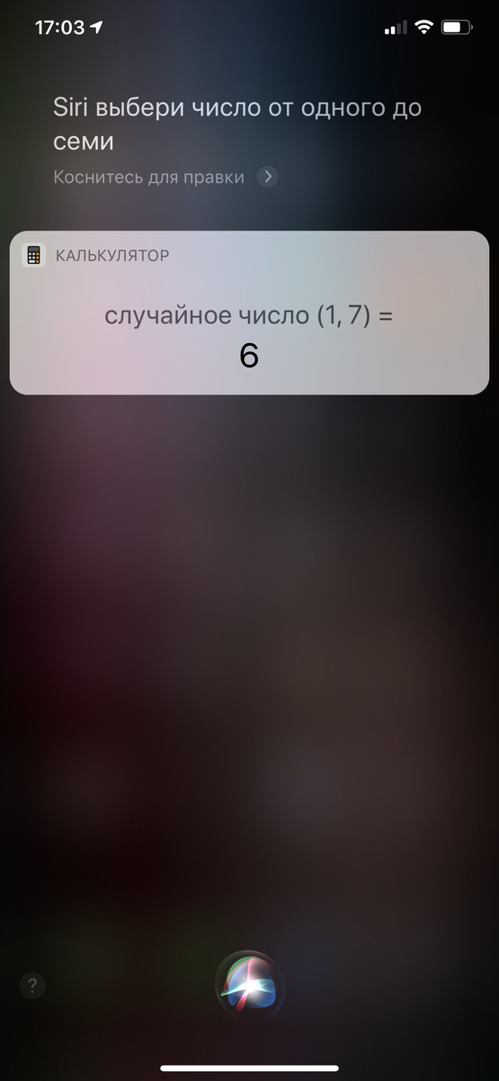 Герой выбран - это фотограф
