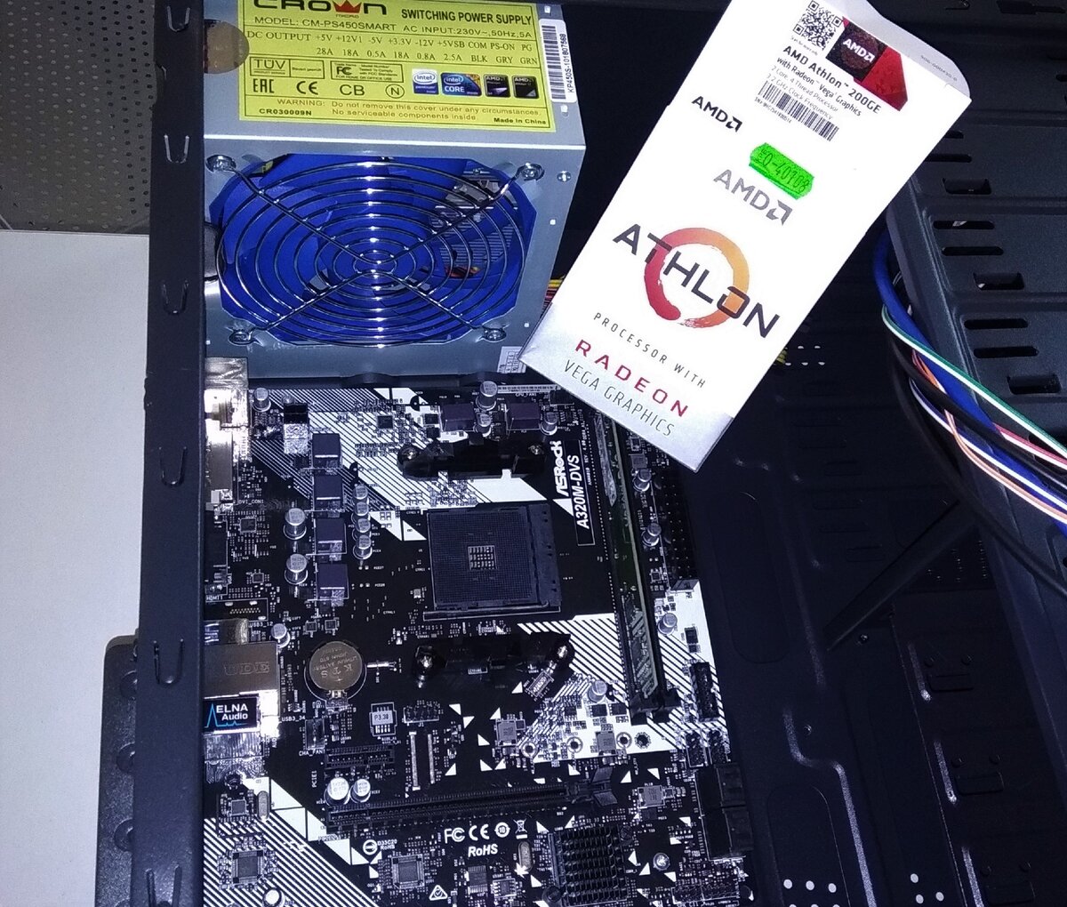 Сборка компьютера в офис.