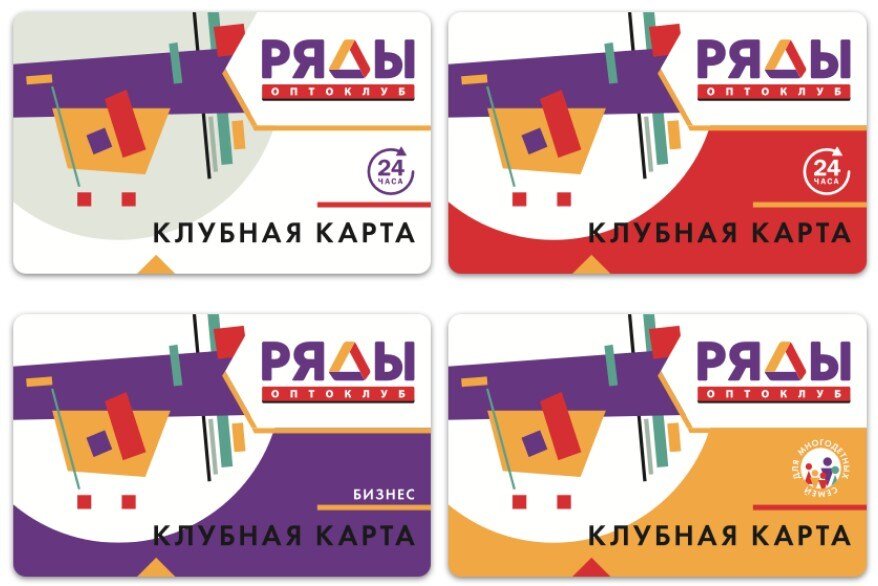 яндекс картинки
