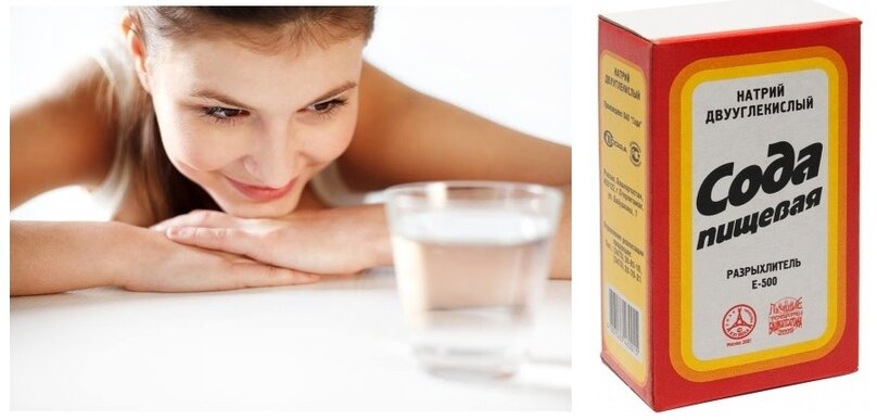 Фото  https://vk.com/@sekreti_zdorovya