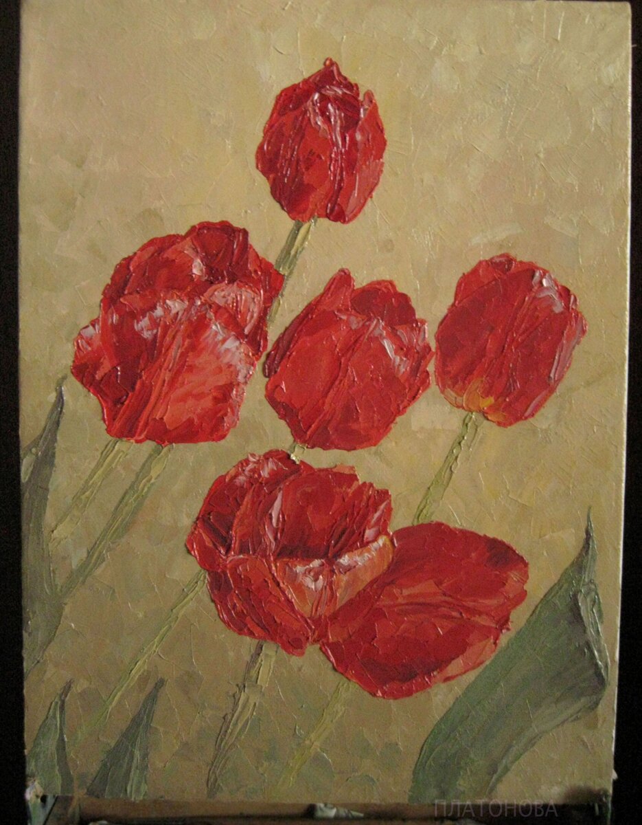 Автор картины и фото Платонова Елизавета. Работа написана на холсте натянутом на деревянный подрамник художественными масляными красками, 30х40 см.