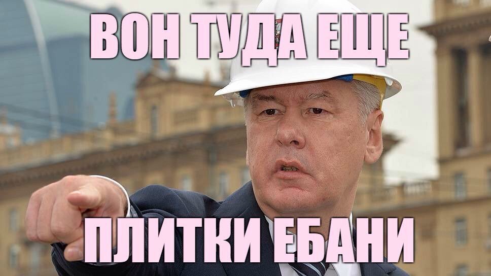 изображение из открытых источников