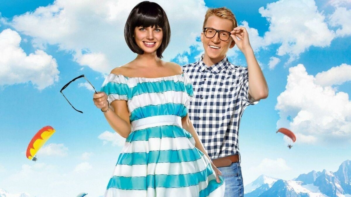 Кавказская пленница (2014)