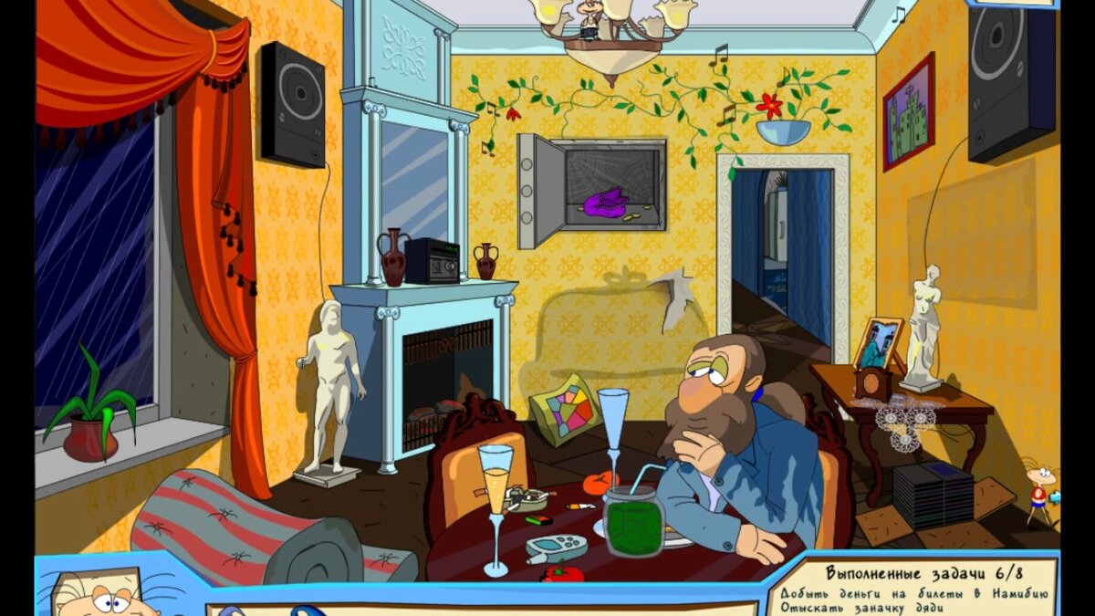 Фото взято из открытого источника