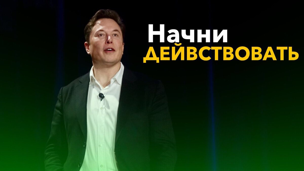 ДИСЦИПИНА | ЛЮБОВЬ