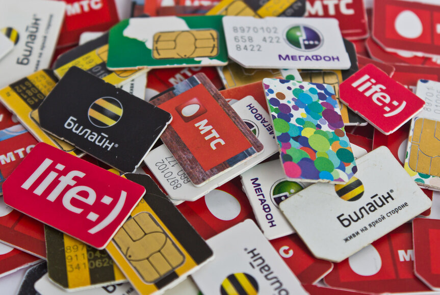 Источник: Яндекс.Картинки