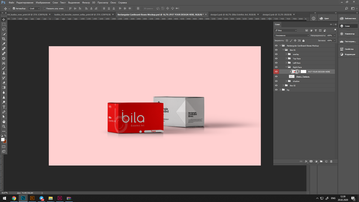Маркетинговое агентство BLESS Media