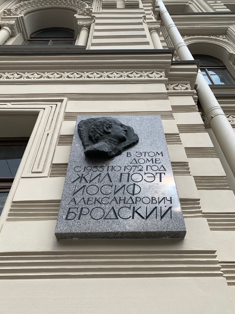 Дом Мурузи