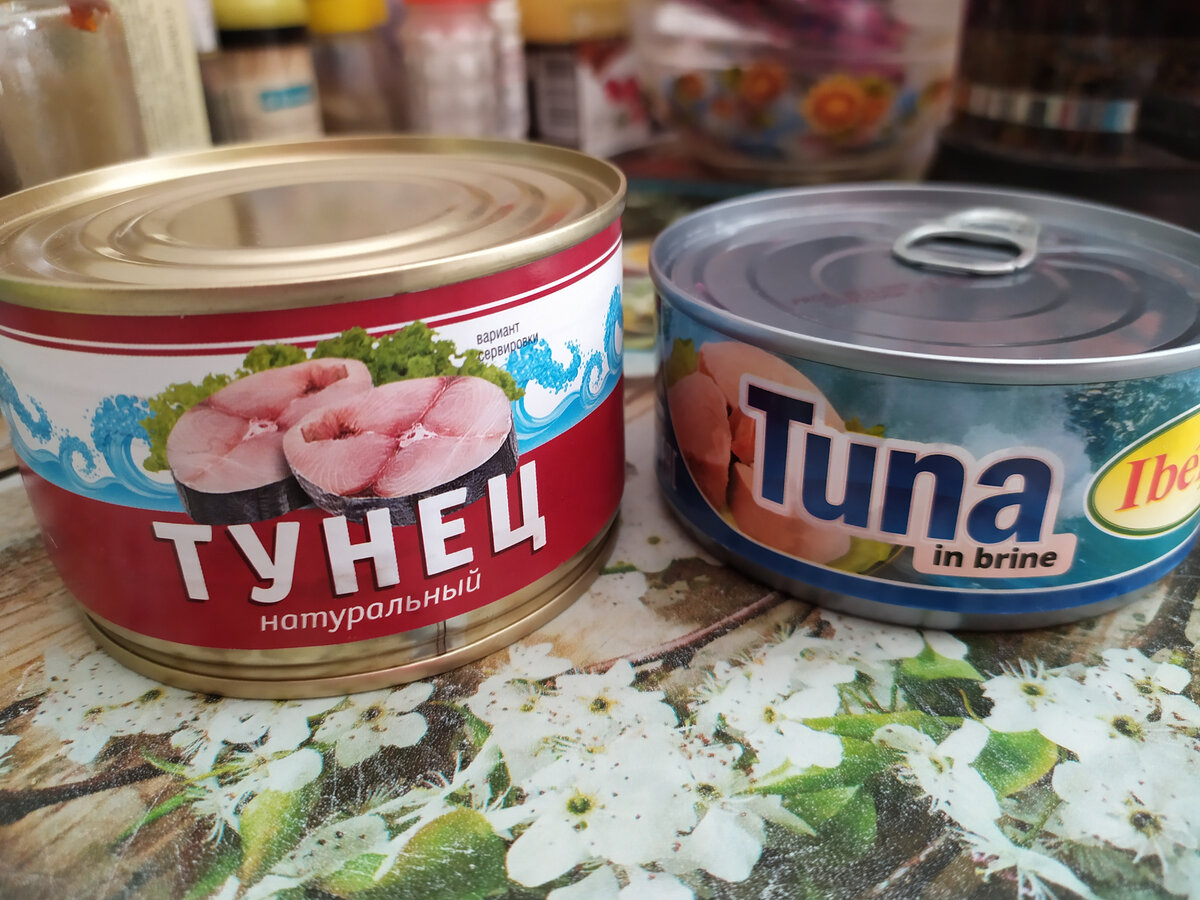 Лучший тунец в консервах. Тунец консервы. Консервы из тунца. Tuna консервы. Консервированные тунец.