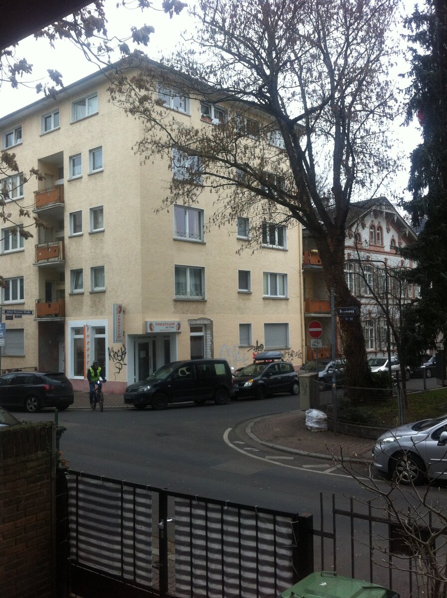 Вид из окна квартиры