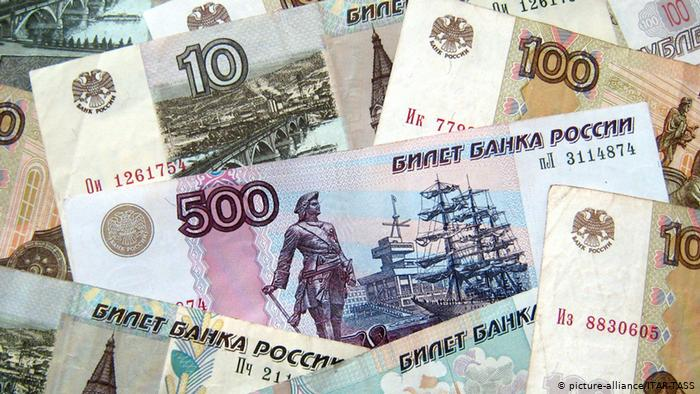 Родимые