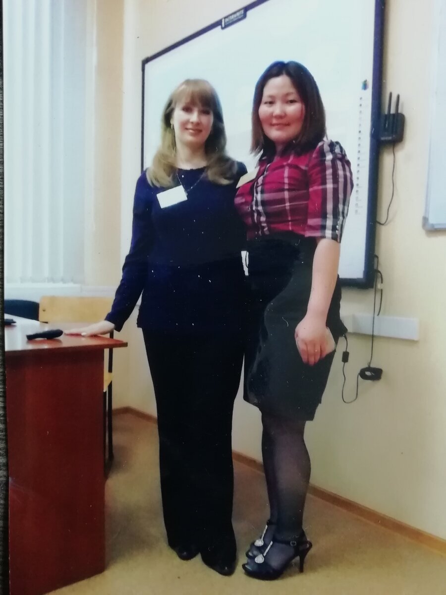 На конференции с Мандахсоёл.