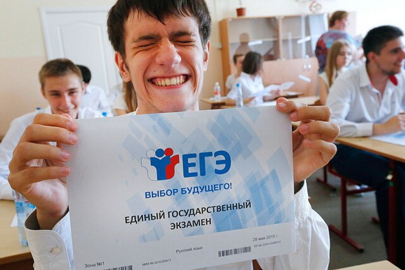 Выбрали наше будущее через биологию