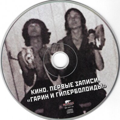 Источник фото Google Картинки.