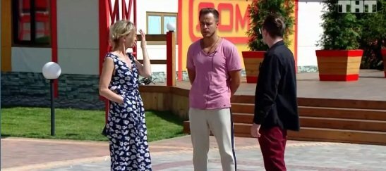 Фото с сайта life-dom2.su