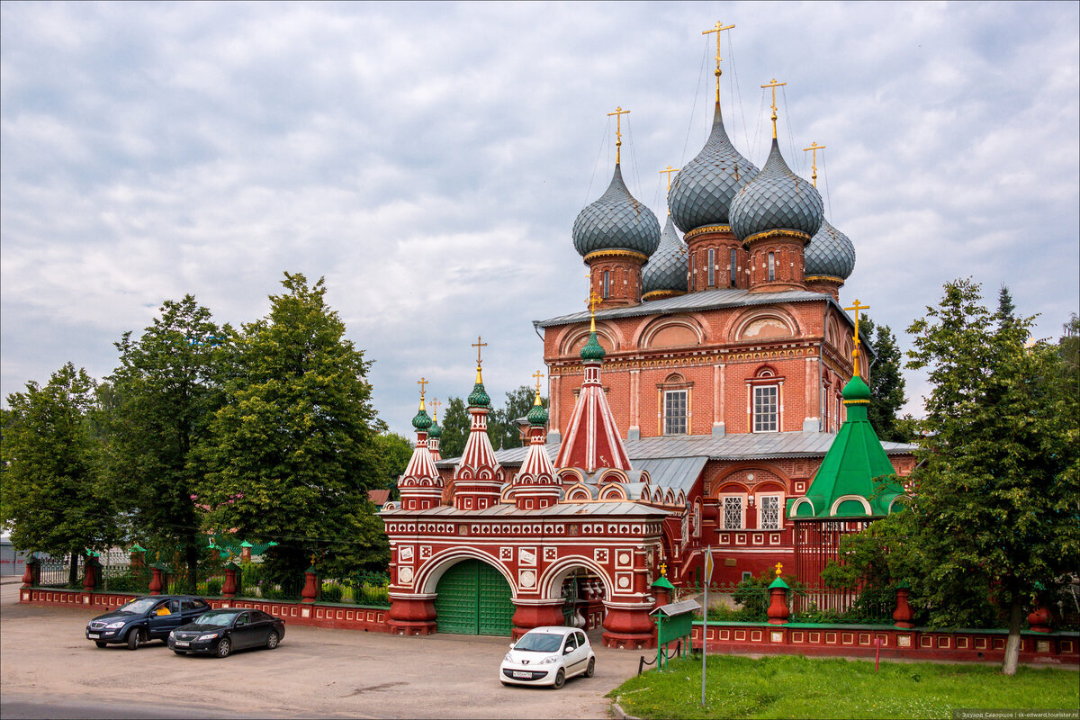 Кострома достопримечательности фото с названиями