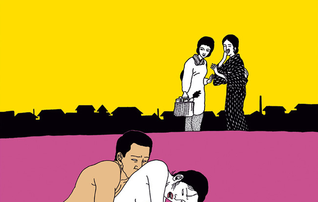 Toshio Saeki 