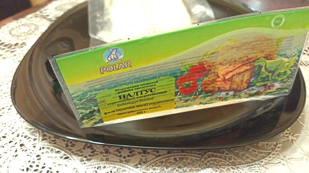 Фото автора. все фото смотрите по стрелке