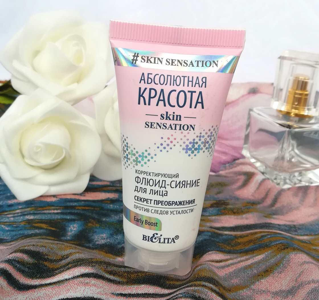 тональный крем chanel vitalumiere. Giorgio armani lasting silk uv foundation.