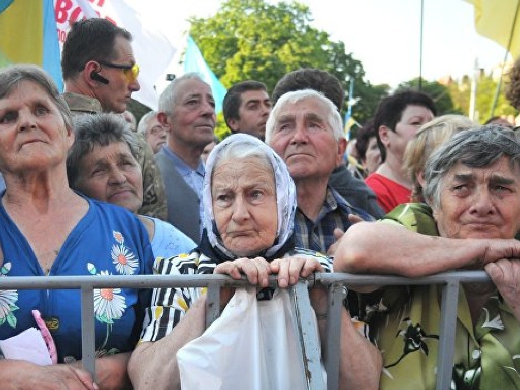 Фото: ukraine.web2ua.com