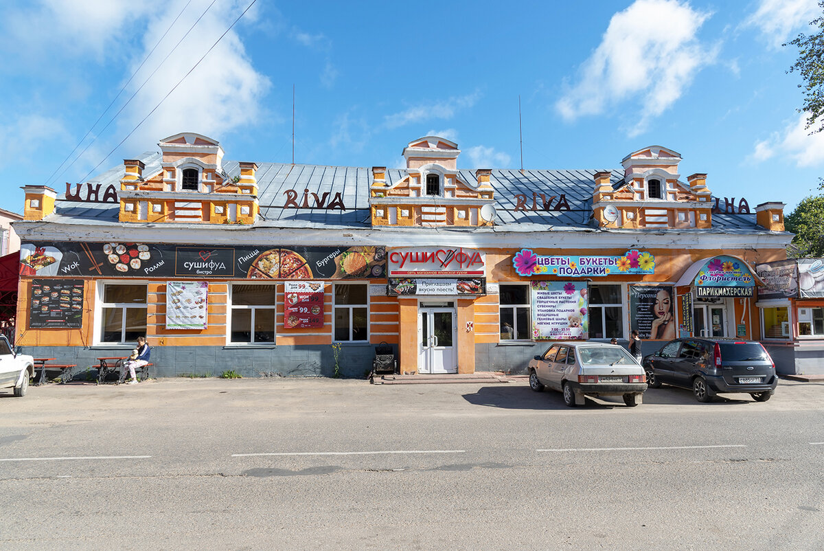 Вышний Волочек. Часть третья. Бегом по городу. Музей стекла | Беглым  взглядом | Дзен