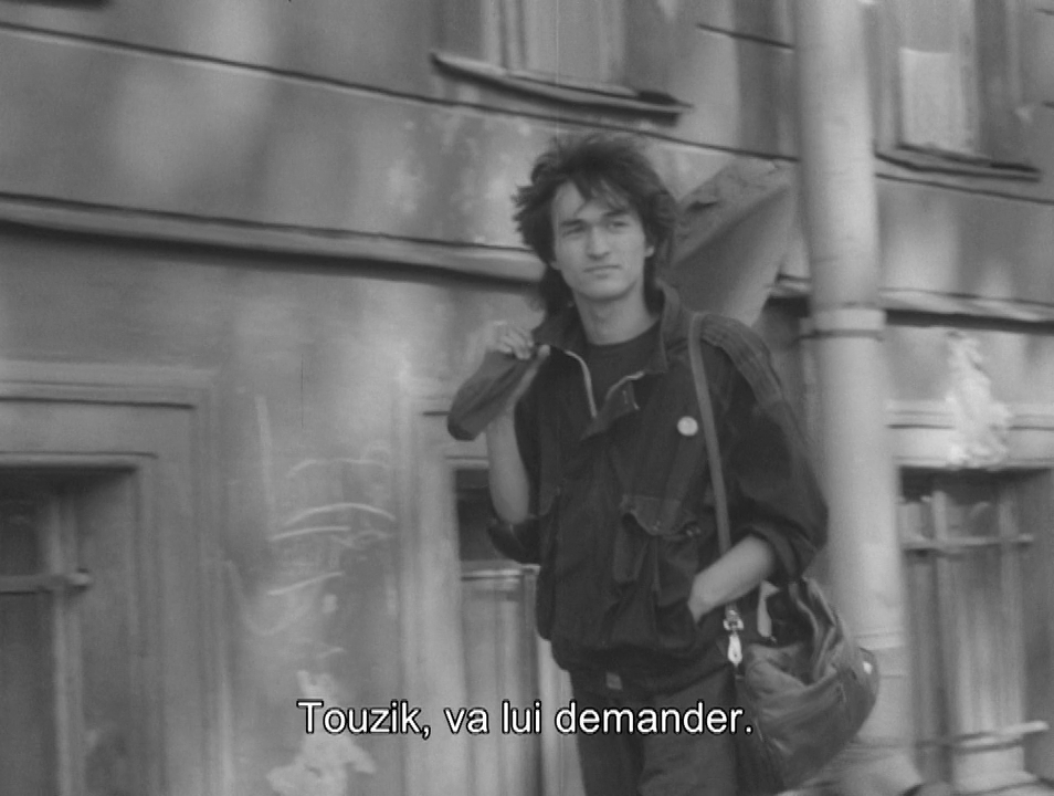 Кадр из фильма