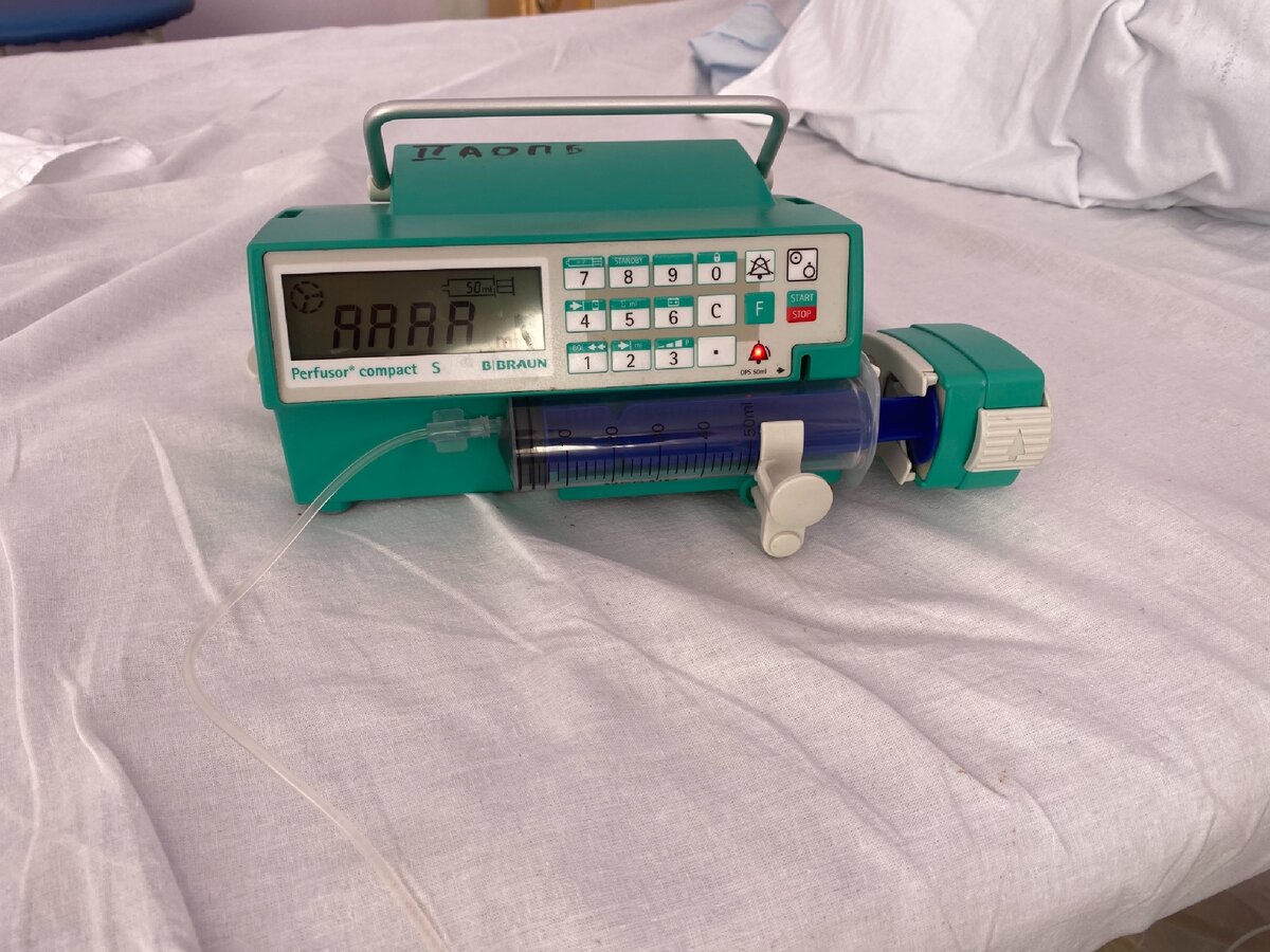 Аппарат с гинипралом