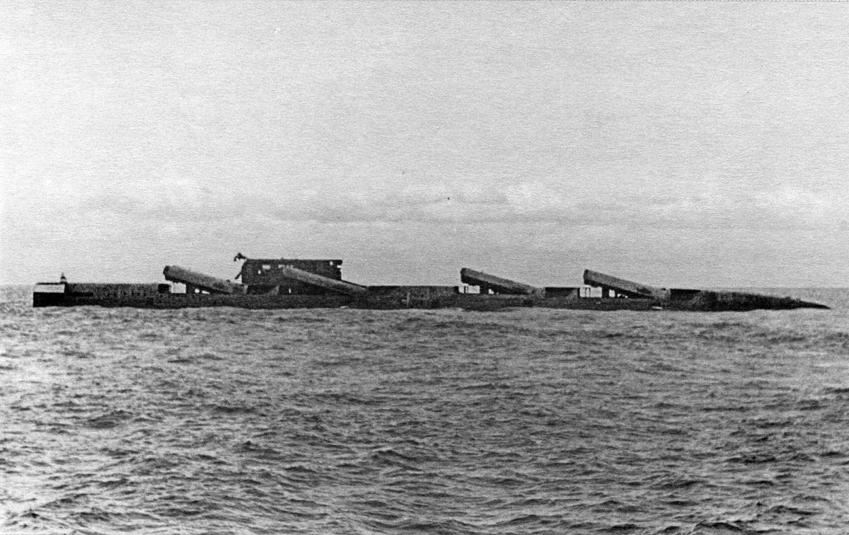 675мкв. 675мкв. Пларк 675 проекта. Пларк 675 проекта. 675 проект подводная лодка.