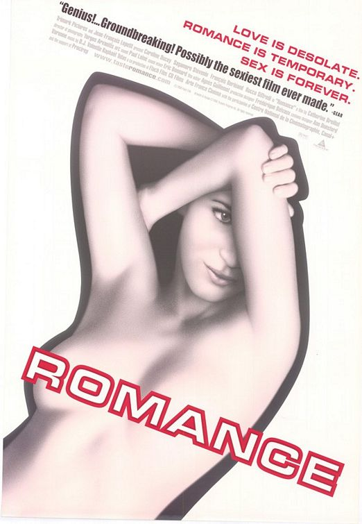 Романс Х (1999)