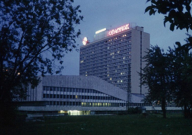 Гостиница «Орленок».