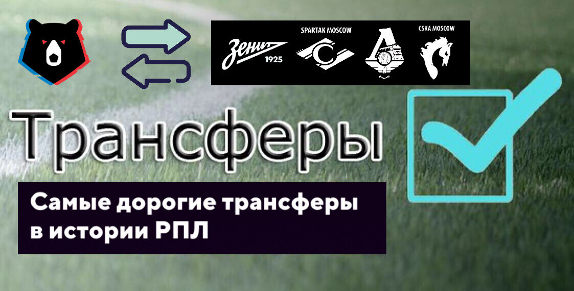 Фото: Дмитрий Сергеев