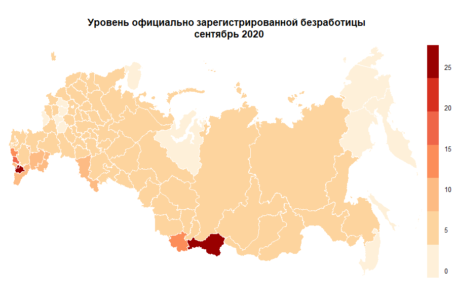 Карта безработицы в россии