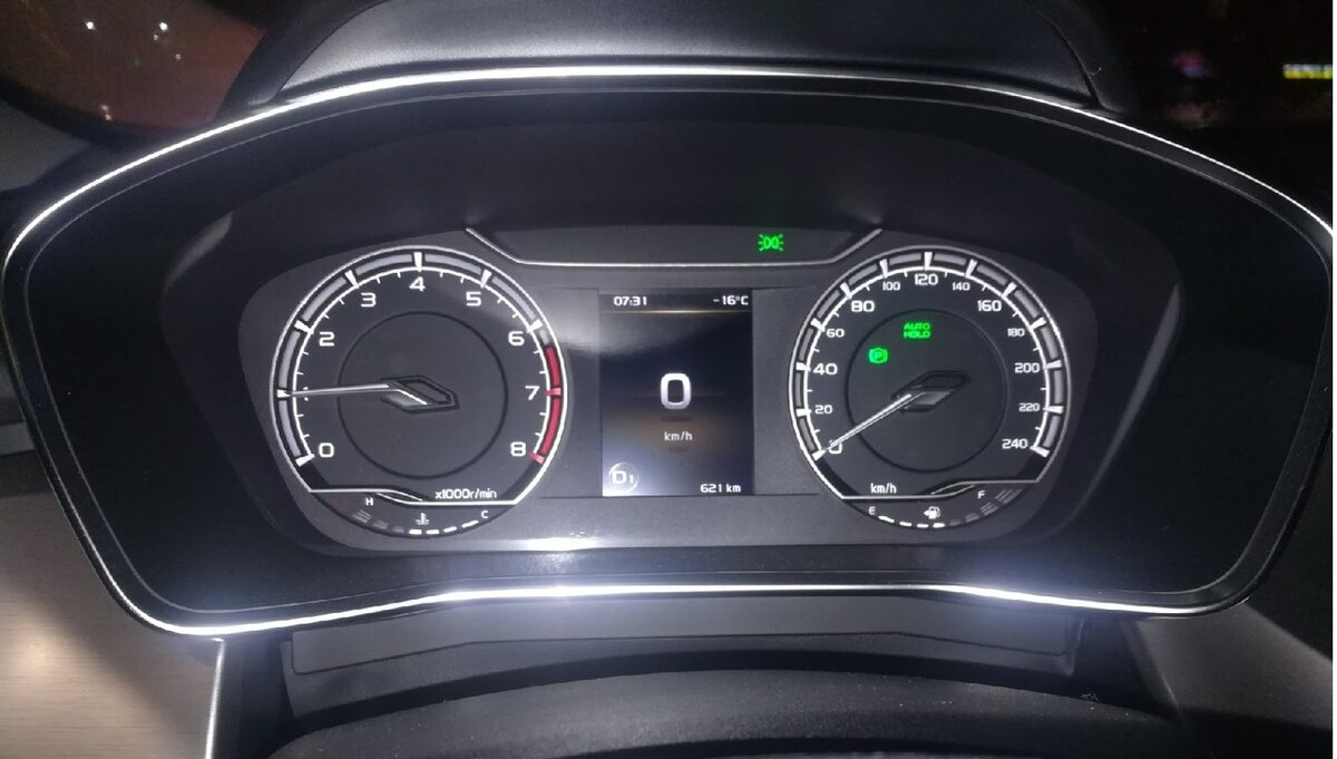 Autohold Выручает придолгих светофорах и плотном трафике (личное фото)