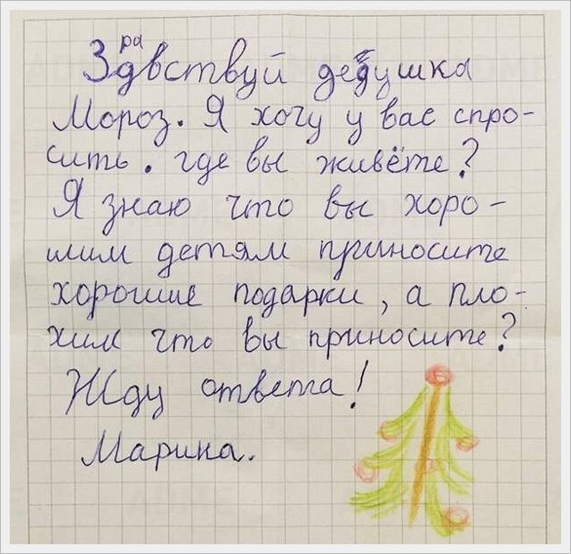 Действительно :)