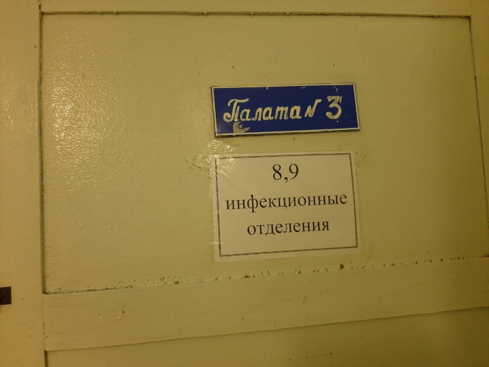 Фото Zabnews