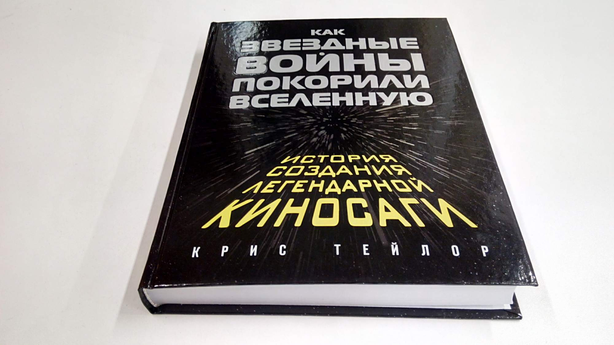 Давным-давно..... Читайте, погружайтесь. Оценивайте. 