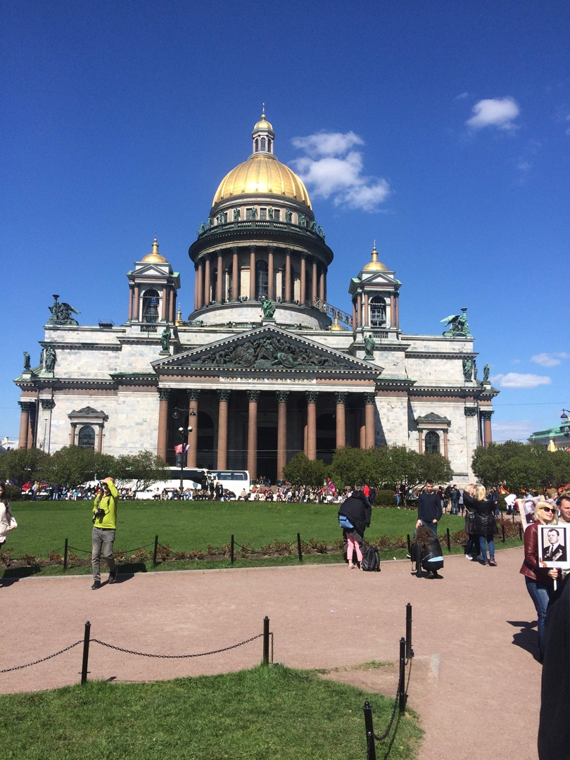 Санкт-Петербург, "Исаакиевский собор"