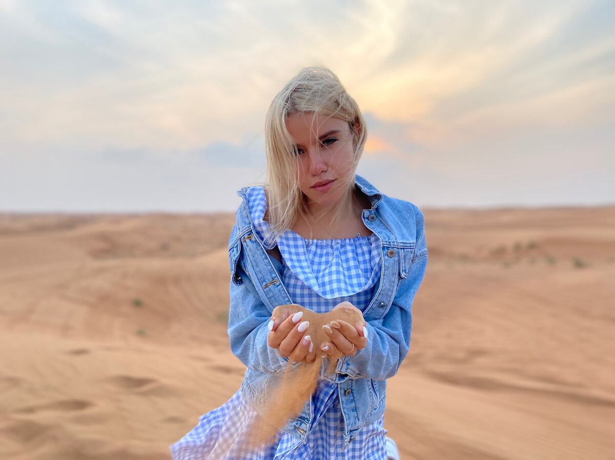 Экскурсия в пустыню 