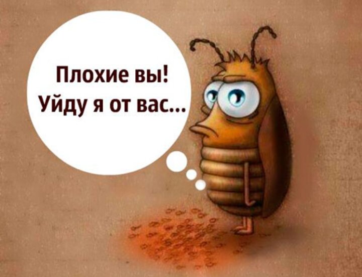 Вот так я этого Джорджа и представляла тогда.