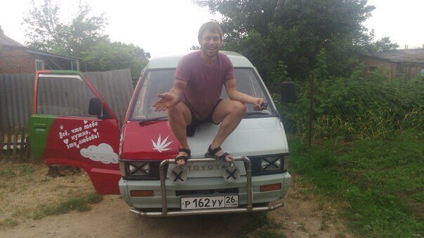 Разукрасил и поставил кенгурятник я