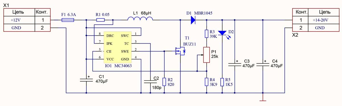 PW12-5-3-12-2, Импульсный.,3-х канал. преобразователь напряжения.