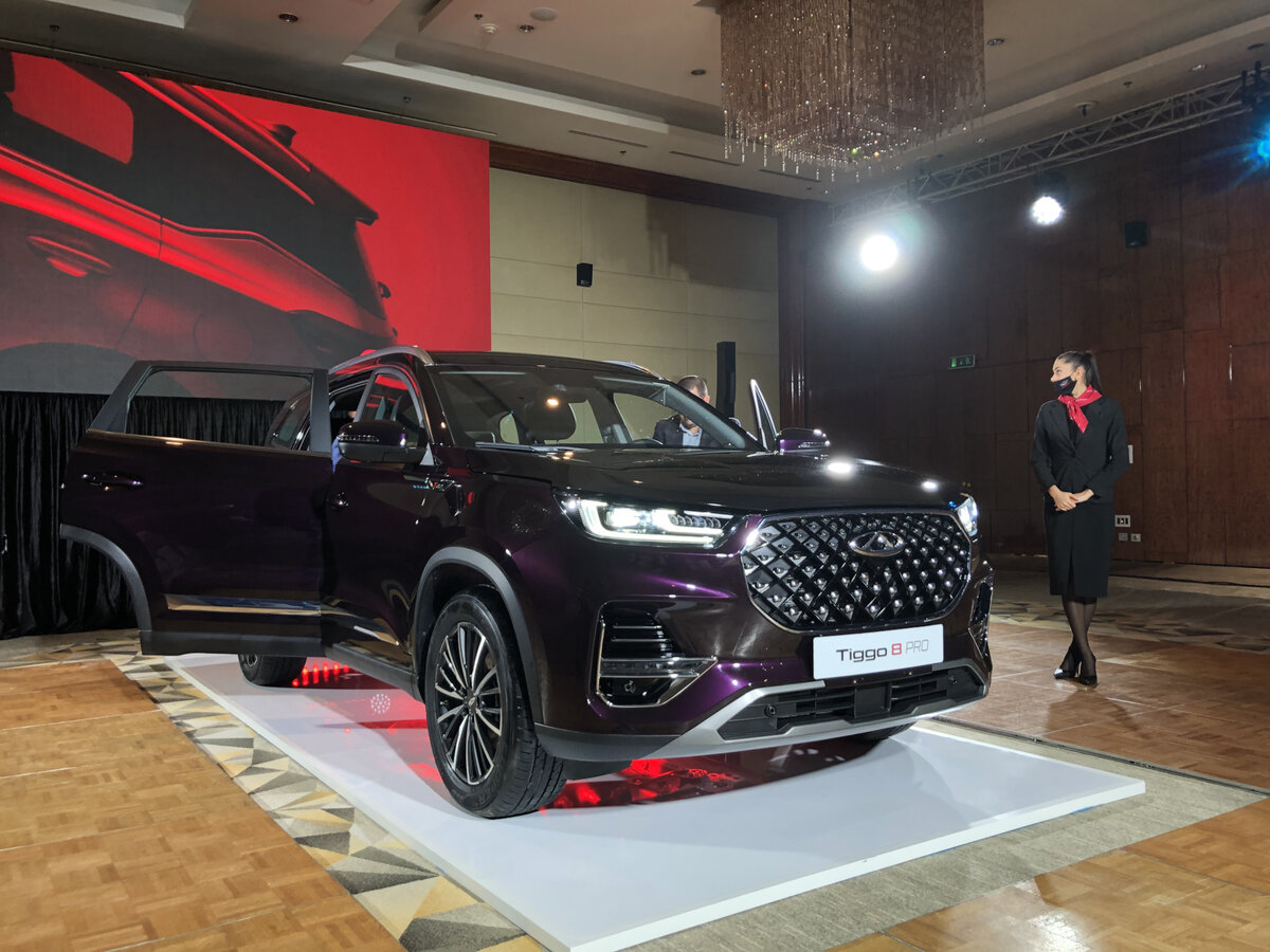Chery Tiggo 8 Pro