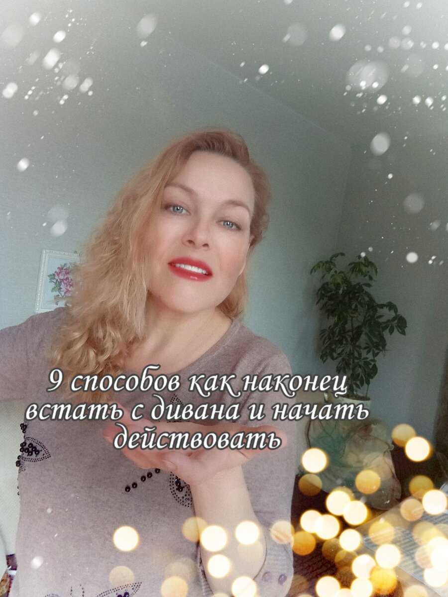 Здесь ты точно будешь зарабатывать, ссылка внизу