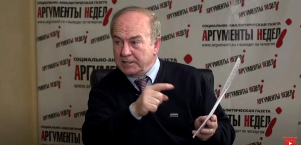 И.А. Гундаров