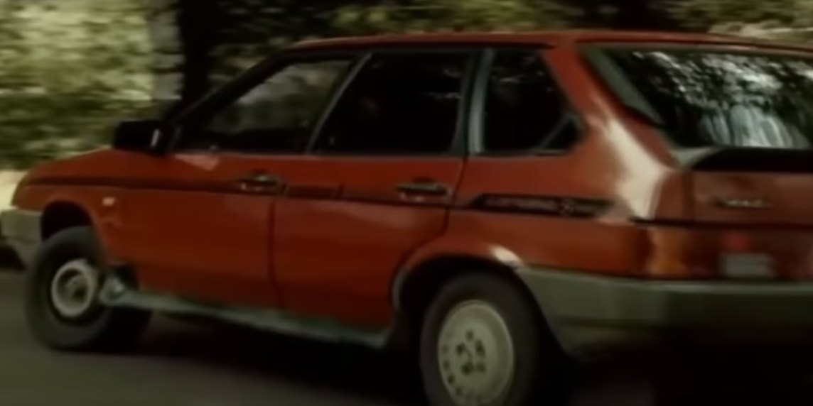 бандитская девятка