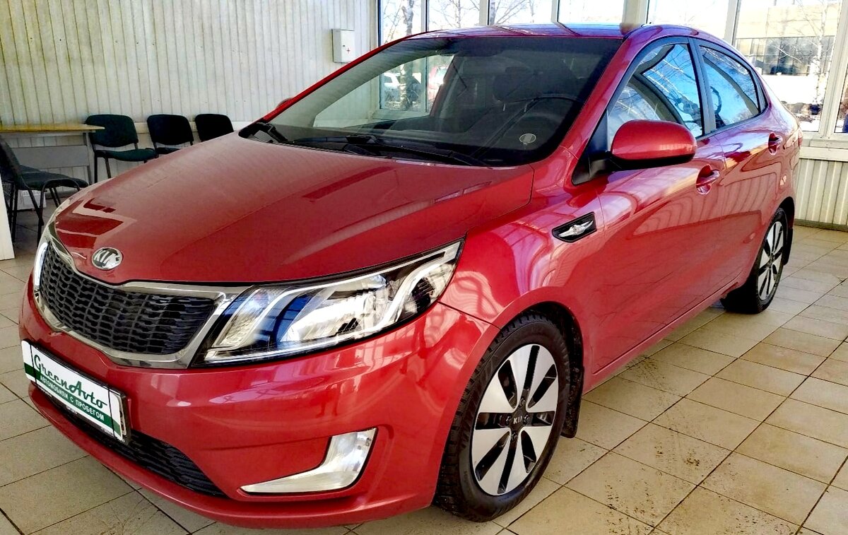 Kia Rio